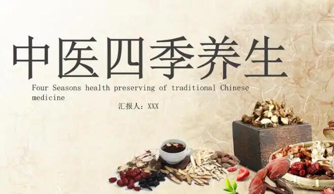 权威栗子枣泥粥有什么功效与作用平台,分享专业栗子枣泥粥有什么功效和禁忌知识_栗子枣泥粥有什么功效网