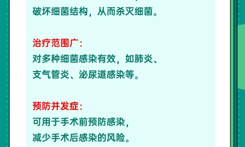 权威栗子枣泥粥有什么功效与作用平台,分享专业栗子枣泥粥有什么功效和禁忌知识_栗子枣泥粥有什么功效网