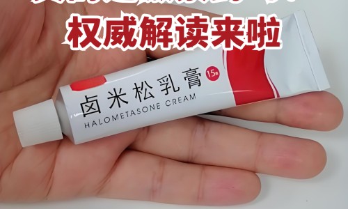 权威栗子枣泥粥有什么功效与作用平台,分享专业栗子枣泥粥有什么功效和禁忌知识_栗子枣泥粥有什么功效网