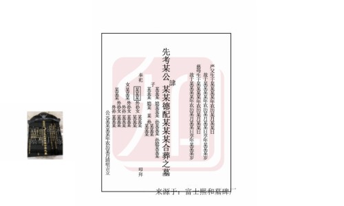栗子大枣-权威栗子枣泥粥有什么功效与作用平台,分享专业栗子枣泥粥有什么功效和禁忌知识_栗子枣泥粥有什么功效网