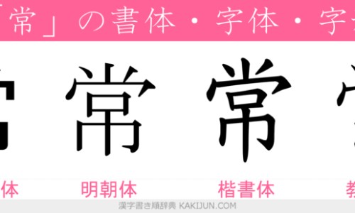 红枣板栗粥功效-权威栗子枣泥粥有什么功效与作用平台,分享专业栗子枣泥粥有什么功效和禁忌知识_栗子枣泥粥有什么功效网
